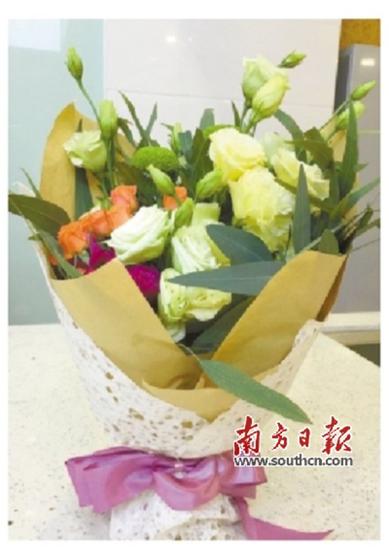 鲜花订阅